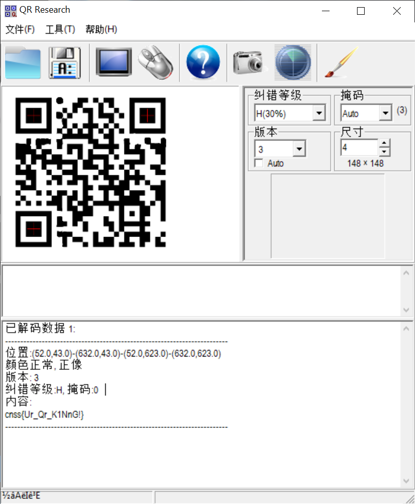 image-20231004201248116
