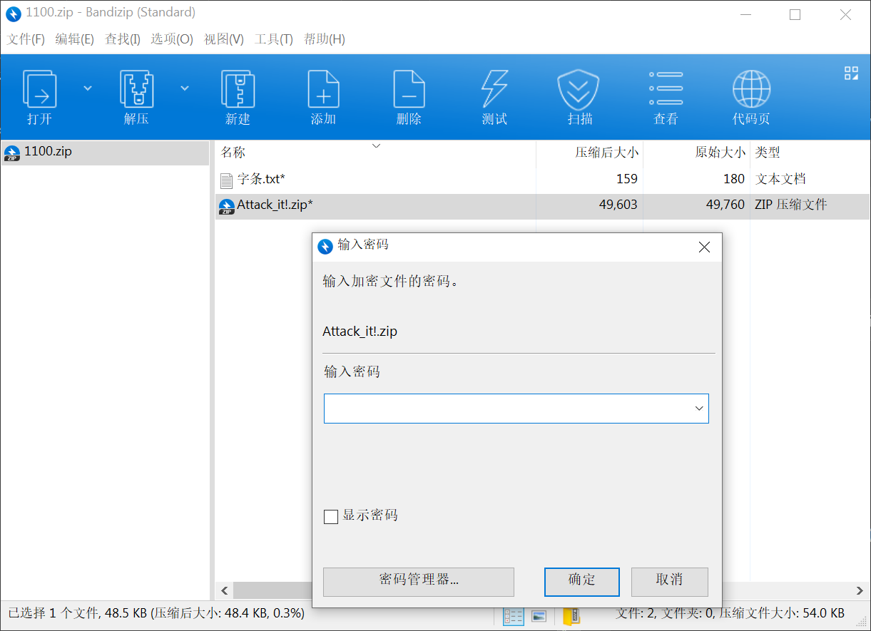 image-20231002153123700