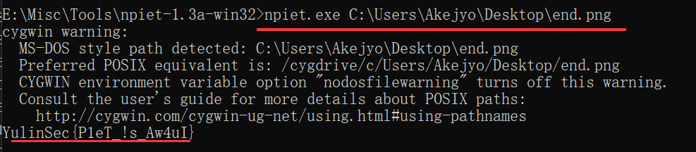 image-20230918233154825