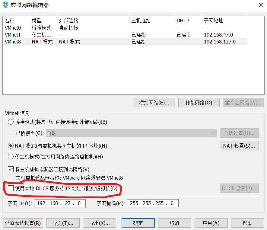 linux_i (14)