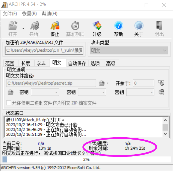 image-20231002165435591