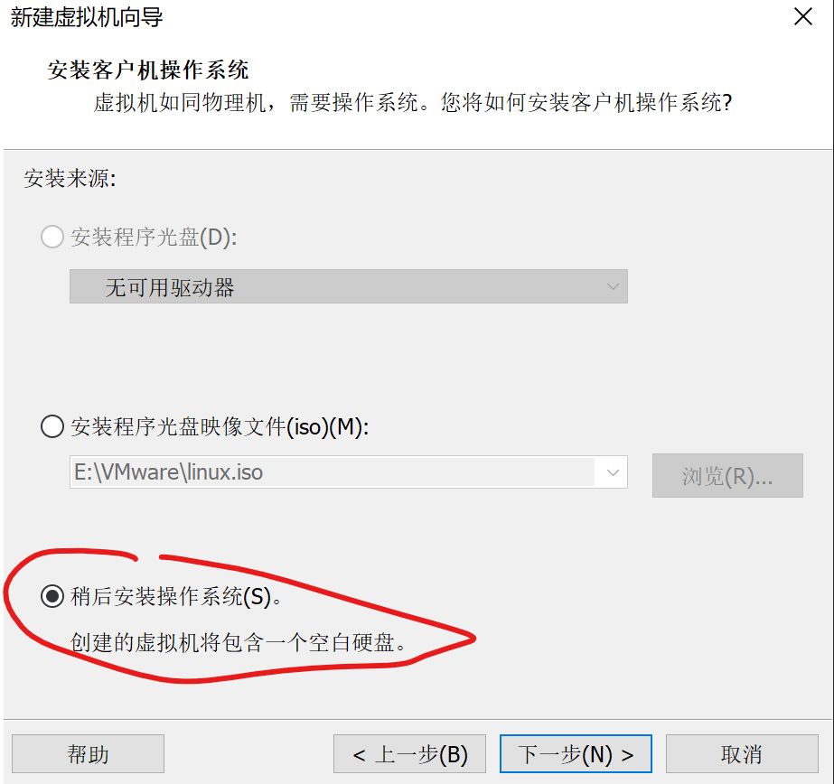 linux_i (5)
