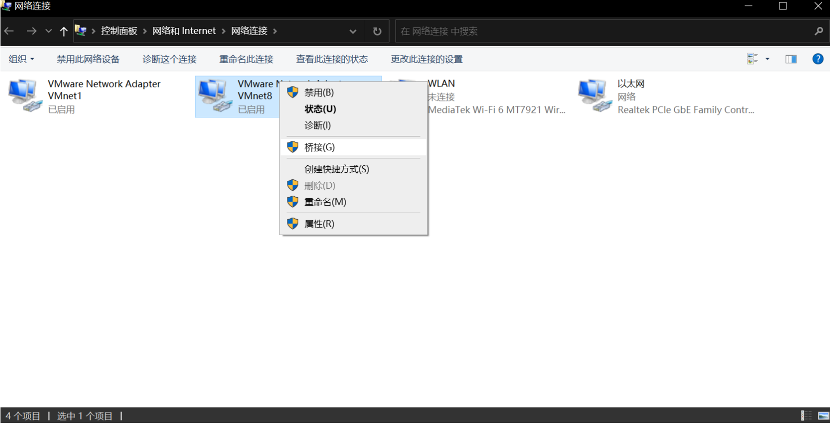 linux_i (16)