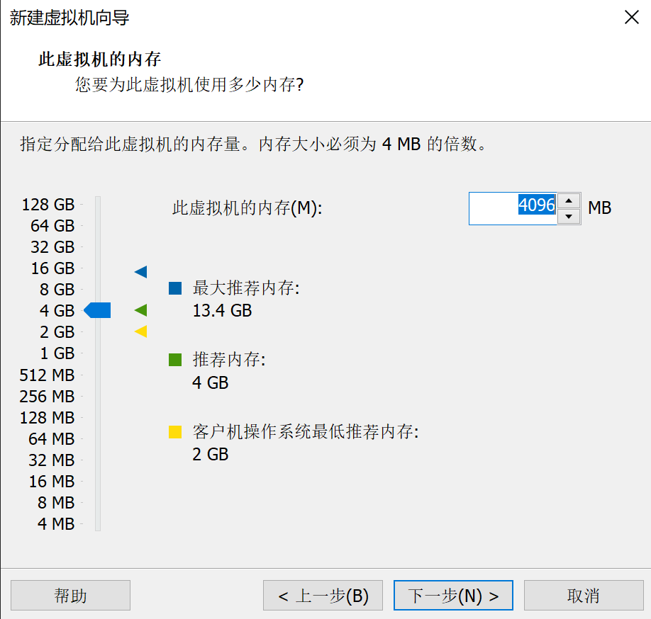 linux_i (8)