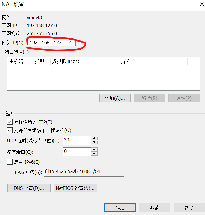 linux_i (15)
