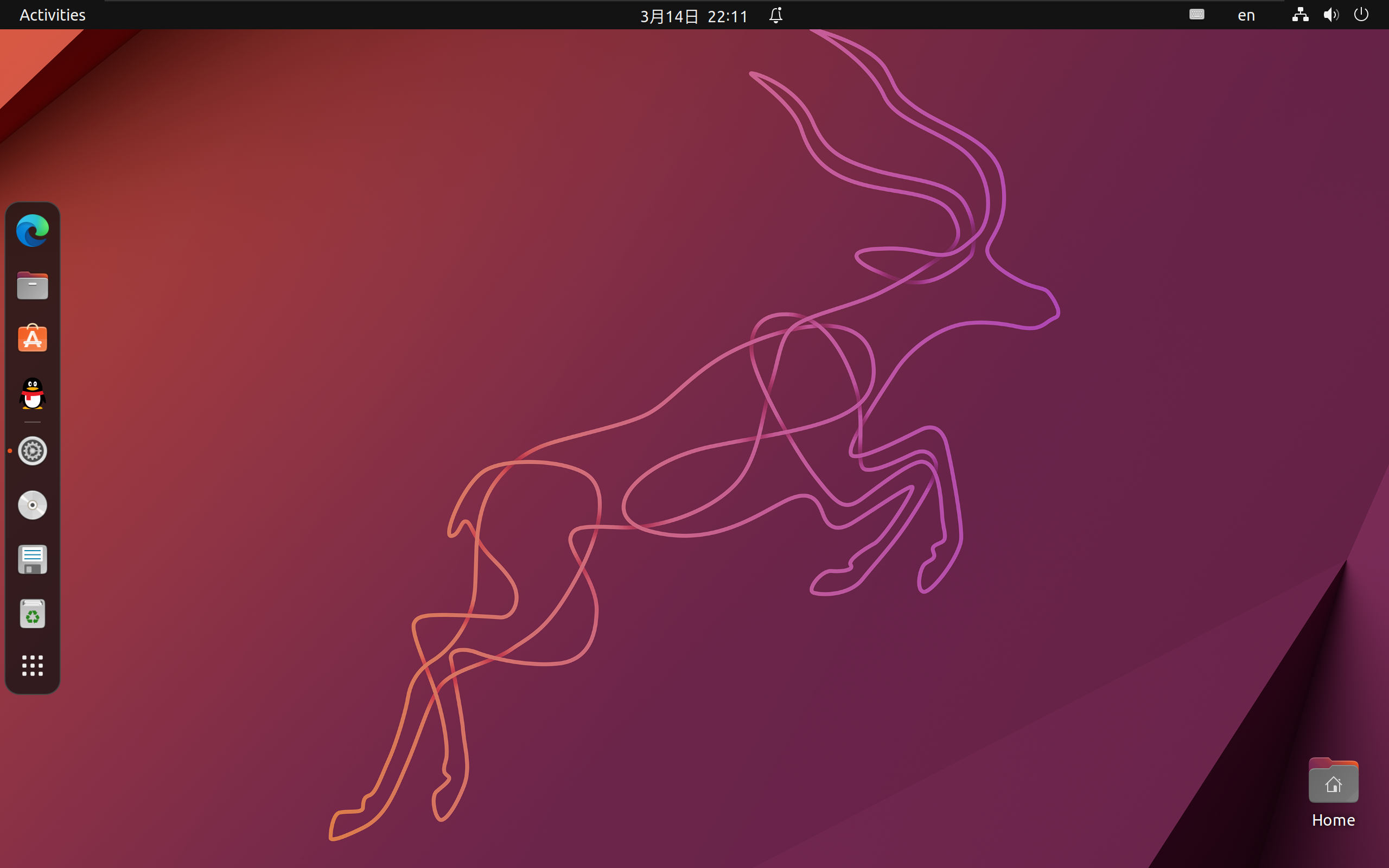linux_i (13)
