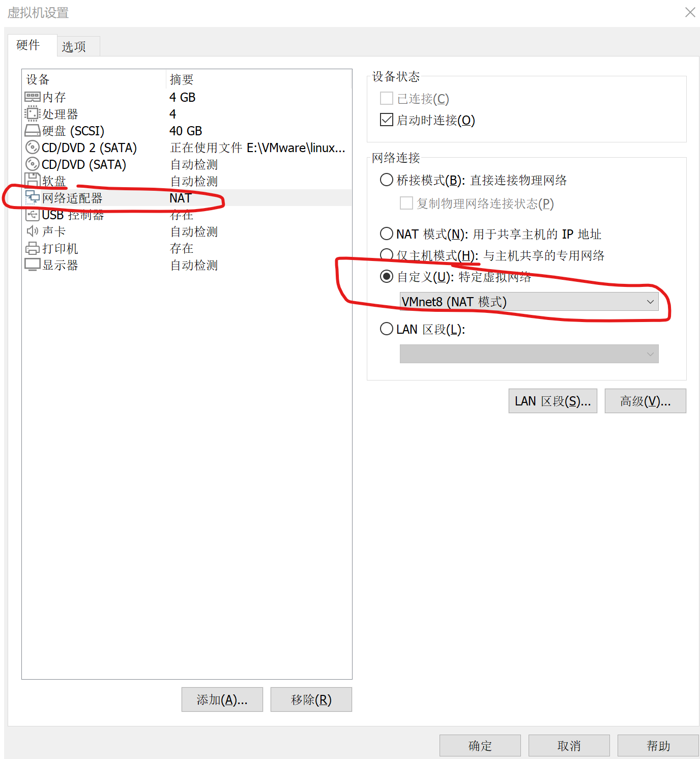linux_i (19)