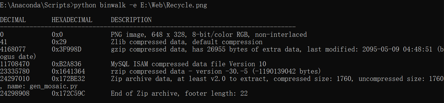 image-20230914163136116