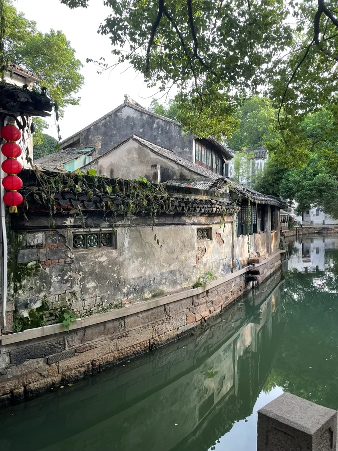 Jiangnan Watertown